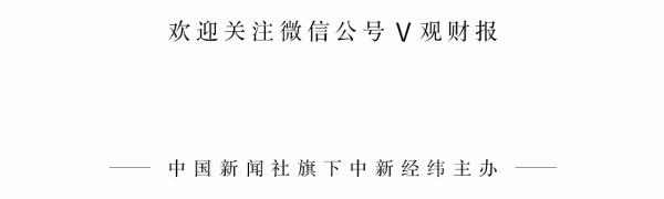 粤友优配 科创成长层是个什么层？哪些公司会纳入？【财说明白】