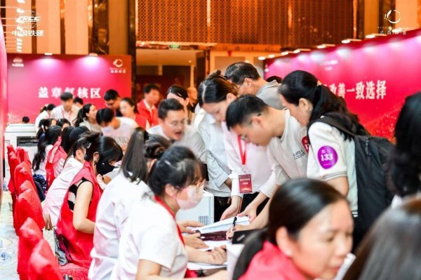 七星配资 1小时！武汉一楼盘，80套房被抢光